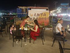 -途肴·老农饭庄(百里峡店)
