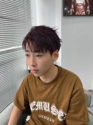 -藤野造型