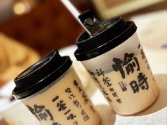 -维园悦谱·海派家常菜(乌鲁木齐南路店)