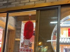 -61号餐吧(兴坪古镇漓江店)
