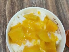 -杨小贤芒果绵绵冰(南门口店)