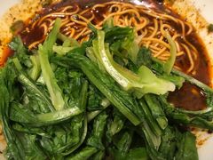 油麦菜-好這口重庆小面(总店)