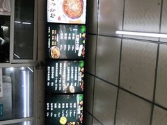 -鹍记特色牛杂面