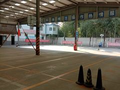 -北京市二清机动车检测场有限公司