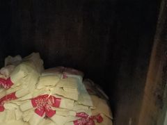 -湘当爱·鲜煮现炒(松岗立业路店)