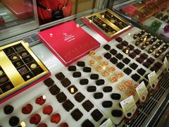 -歌斐颂巧克力小镇