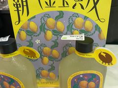 -奈雪的茶(市百一店)