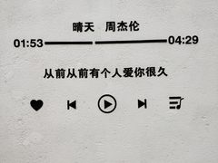 -广州市紫泥堂文化创意园景区