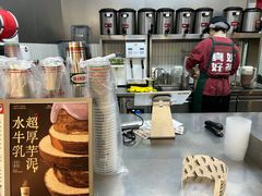 -马伍旺饮料厂(江宁砂之船店)