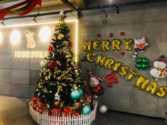 -惠奢·奢侈品护理维修保养售后工厂店