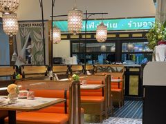 -泰椰里·泰国餐厅(智慧城广百广场店)