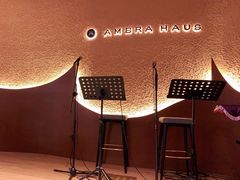 -Ambra Haus琥珀屋精酿餐厅(宝山店)