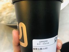 -gleeglee乐溢亦茶(合生汇店)