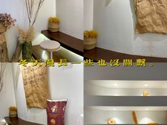 -7号里低糖生日蛋糕(南阳路店)