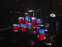 -WFC会仙楼观景台