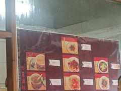 -玉滋補