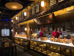 -淀里船宴(裕华东路店)