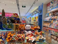 -名创优品(广东省广州琶洲保利广场店)