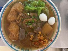 -阿婆牛杂·广府非遗地标美食(云山天地店)