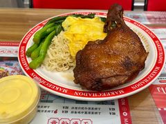 巨无霸瑞士鸡腿滑蛋捞丁-孖记茶档·热腾茶餐(江南西plus店)