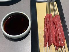 -李赵合鲜肉烧烤(西荷店)