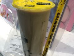 -快乐柠檬happylemon(日月光店)