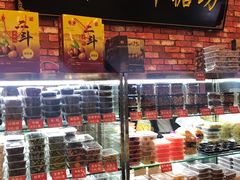-二斗栗子(黄河道店)