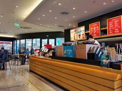 -星巴克臻选(华堂·新辰汇店)