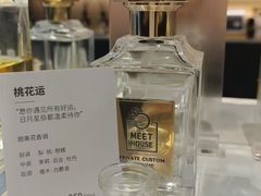 -万达广场(南昌红谷滩店)