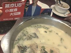 -徐记黑鱼馆