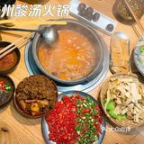 之前在某平台抢到了一张9.9抵100的券