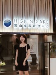 -美壹生诊所皮肤管理中心·海菲秀&Legacy美白舱