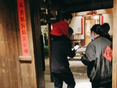 -田小狗的饭店(才子佳郡店)