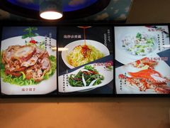 点菜区-鹊华居·地道鲁菜·海鲜·融合味(大明湖店)