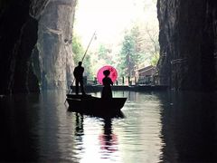 -郧西五龙河风景区
