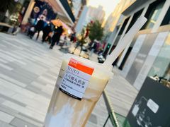 -OT另茶(上海幸福里店)