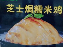 -正哥点心皇子(旺城广场店)