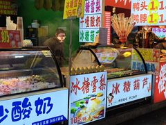 -南门头上美食街