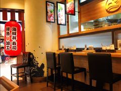 -沼津港渔市(宏伊国际广场店)