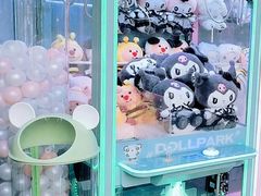 -CIAO·团建聚餐·生日派对轰趴馆(福田店)