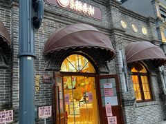 门面-北京稻香村(零号店)
