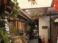 -顺平人家