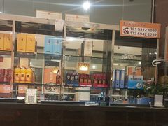 -香邦迷宗蟹(新汽车站店)