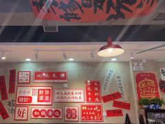 -黔有有贵州酸汤夺夺粉火锅(五味十字店)