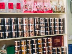 -安海五叔公土笋冻(西街店)