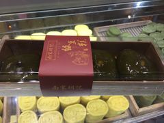 -南宋胡记(杭州河坊街店)