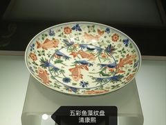 -景德镇中国陶瓷博物馆