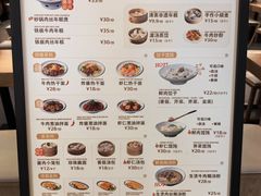 -德華楼(深圳印力店)