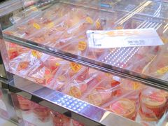 -味多美蛋糕(新和平里店)