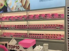 -可糖美瞳·隐形眼镜·测基弧(朝阳大悦城店)